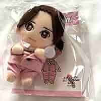 Amazon.co.jp: Kis-My-Ft2 藤ヶ谷太輔 ぬいぐるみ : おもちゃ